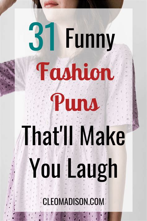 funny fashion puns